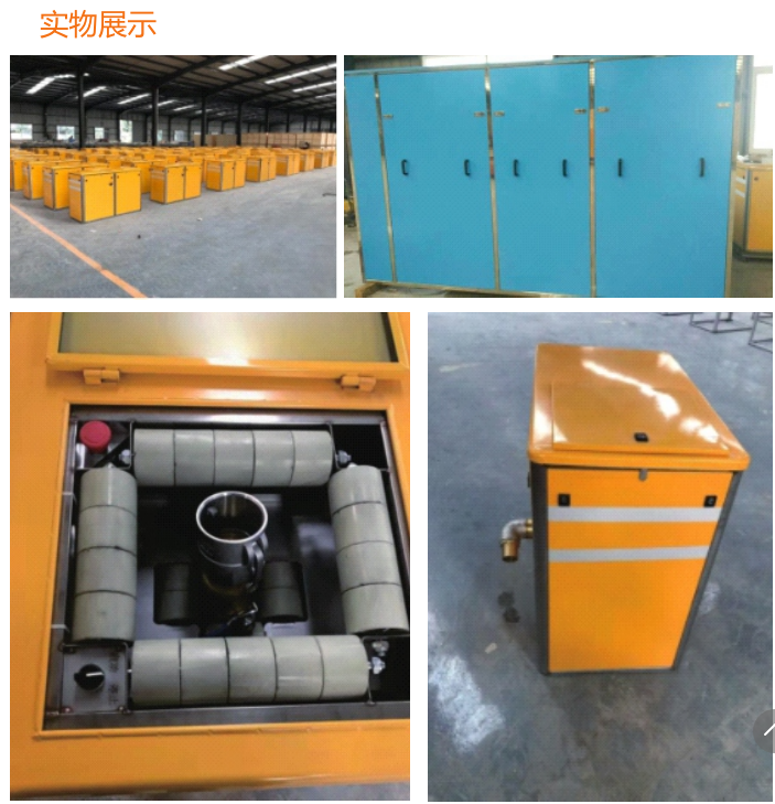 株洲鐵路真空集便器,株洲智能制造設(shè)備系統(tǒng)方案定制,株洲智能制造設(shè)備,株洲中軌機(jī)電技術(shù)有限公司 株洲鐵路真空集便器,株洲智能制造設(shè)備系統(tǒng)方案定制,株洲智能制造設(shè)備,株洲中軌機(jī)電技術(shù)有限公司